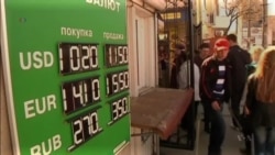 Ukraine Crisis, Sanctions Taking Toll on Russia Economy