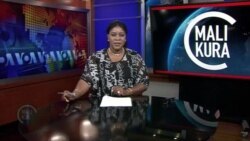 Mali kalandenw ka ton AEEM, tondenw mugani ko minnu tun nominena, labila.