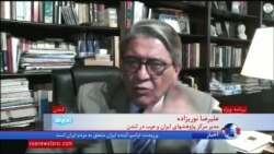 علیرضا نوریزاده: اروپا قدرتی برای کمک به ایران ندارد