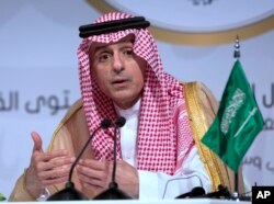 FILE - Saudi Arabi's Foreign Minister Adel al-Jubeir.