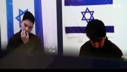 Иран засилено регрутира шпиони во Израел