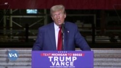 Donald Trump ni Kamala Harris bɛ ka uka sɔsɔli fɔlɔ ni yerekofo labɛn sɔrɔko kan