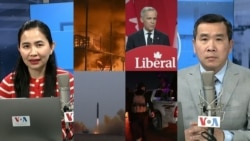 សម្រាំងព័ត៌មានប្រចាំថ្ងៃ៖ ១០ មីនា ២០២៥