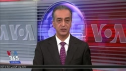 نسخه کامل مراسم سومین سالگرد سرنگونی هواپیمای مسافربری توسط سپاه پاسداران