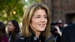 VOA: Caroline Kennedy apoya candidatura de Joe Biden