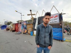 Karrar, 18, says he protests every day against corruption and poverty on Jan. 21, 2020. (Heather Murdock/VOA)