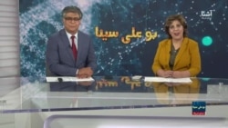 د هرات زلزلې اکثر قربانیان په سر، لاسونو او پښو ټپیان شوي- بو علي سینا