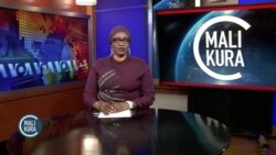 Amerique jamanatigisigi kalata la, wotekɛla fitinin minnu bɛ yen, olu bɛ wele ko Generation Z bonzon U si bɛ san 18 la ka se san 27 ma.