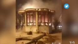 5th Day of Protests as Iranians Continue Taking to Streets Decrying Islamic Republic