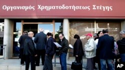 Cyprus Vows to Stay in Eurozone 