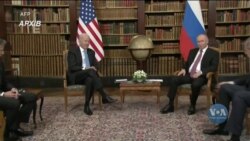 Байден у телефонній розмові з Путіним закликав Москву вжити заходів, аби зупинити діяльність хакерів-вимагачів, які працюють у Росії. Відео