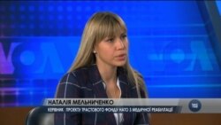 Як проект трастового фонду НАТО з медичної реабілітації допомагає солдатам в Україні, що постраждали унаслідок військових дій. Відео