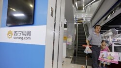 蘇寧債務重整背後：消費降級衝擊中國零售業 產業巨頭難逃轉型困境