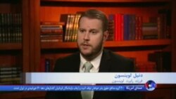 فرزند لوینسون: می خواهیم مطمئن شویم پرونده پدرم در اولویت دولت آمریکا هست