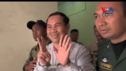 សភា​សម្រេច​អនុញ្ញាត​ឲ្យ​ប៉ូលិស​ឃុំខ្លួន​លោកអ៊ុំ សំអាន​ ដែល​មាន​អភ័យ​ឯកសិទ្ធិ