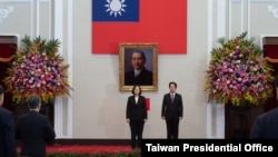 资料照：台湾总统蔡英文与副总统赖清德宣誓就职(2020年5月20日)