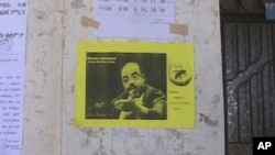 A campaign poster for Ethiopian Prime Minister Meles Zenawi, Tigray Region, Ethiopia