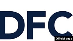 Logo američke Korporacija za međunarodno razvojno finansiranje (Foto: Official page)