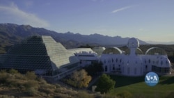 Біосфера: проект, покликаний колонізувати інші планети, тепер допомагає врятувати нашу Землю. Відео