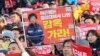 S. Korea's Impeached Leader Silent as Protests Continue