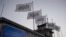 FILE - Taliban flags fly at the airport in Kabul, Afghanistan, Sept. 9, 2021. When the Taliban seized power in 2021, they dismantled the attorney-general's office and persecuted former prosecutors who had built criminal cases against Taliban insurgents. (AP Photo/Bernat Armangue)