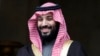 FILE- Saudi Crown Prince Mohammed bin Salman.