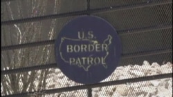 Congress to Focus on US Border Crisis