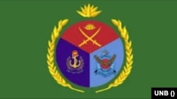 আন্তঃবাহিনী জনসংযোগ পরিদপ্তর (আইএসপিআর)