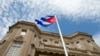 US to Expel 15 Cuban Diplomats After Mysterious 'Health Attacks'