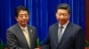 Leaders of Japan, China Meet