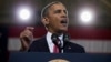 President Barack Obama speaks to U.S. troops and their families at Marine Corps Base Camp Pendleton, California, Aug. 7, 2013.