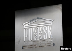 A sign is seen at the Polish Social and Cultural Association after graffiti was painted on the side of the building calling on Poles to leave the United Kingdom, in Hammersmith, London, Britain, June 27, 2016.