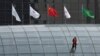 China posts disappointing growth as officials hold key meeting