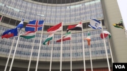 آژانس بین‌المللی انرژی اتمی (آرشیو)