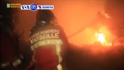 VOA60 DUNIYA: FRANCE Mutane Bakwai Ciki Har Masu Kashe Gobara Hudu Sun Ji Rauni