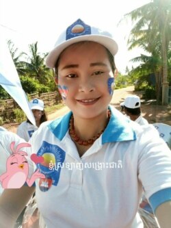 FILE: Lanh Thavry, former CNRP's activist and Russey Kroak commune chief in Banteay Meanchey province, Cambodia. (Facebook / Lanh Thavry)