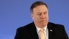 Pompeo to Head to N. Korea as White House Claims 'Progress'