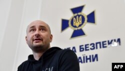 Аркадій Бабченко