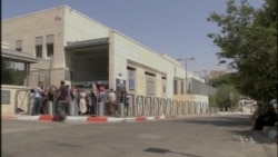 Growing Number of E. Jerusalem Palestinians Seek Israeli Citizenship