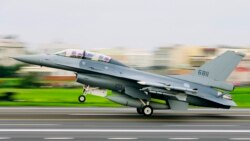 美宣布售台價值5億美元F-16戰機紅外搜索跟踪系統