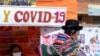 Peru Tetapkan Restriksi COVID-19 Baru Untuk Liburan Akhir Tahun 