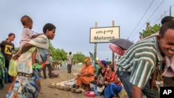 ፎቶ ፋይል፦ መተማ ከተማ 