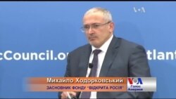 Ходорковський: повернення Україні Криму - довгий процес. Відео