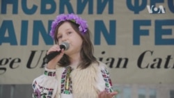 42-й Український фестиваль пройшов у Нью-Йорку. Відео