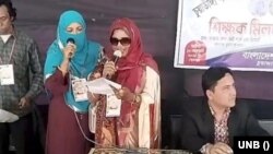 চুয়াডাঙ্গার ১২১টি বিদ্যালয় বন্ধ রেখে শিক্ষকদের মিলনমেলা, শিক্ষা অফিসারকে শো কজ