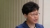 Hong Kong Chief Executive Carrie Lam attends a news conference in Hong Kong, June 10, 2019. 