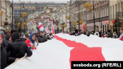 Протестная акция в Варшаве против псевдовыборов в Беларуси (архивное фото) 