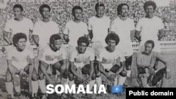 Xulki Qaranka ee Soomaaliya