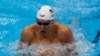 Powerhouse US Swim Team Shines with 6 Medals, 1st US Gold