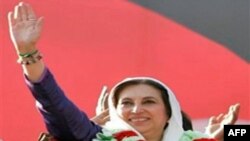 Pakistan ca ngợi báo cáo của LHQ về vụ ám sát bà Bhutto